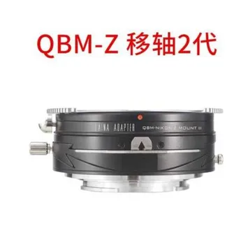 Переходное кольцо для наклона и переключения передач объектива rollei qbm mount к полнокадровой беззеркальной камере nikon Z Mount Z6 Z7 Z6II Z7II Z50