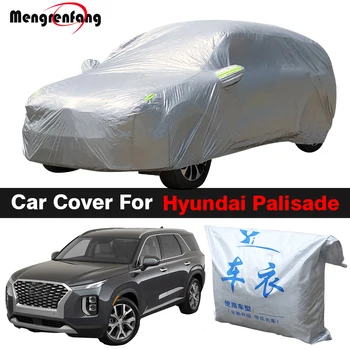 Полное покрытие автомобиля, солнцезащитный козырек, Защита от ультрафиолета, Защита от дождя, снега, пылезащитный чехол для внедорожника Hyundai Palisade
