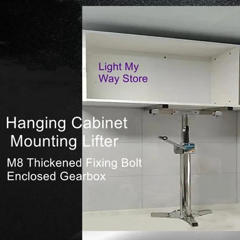 Подвесной шкаф для ванной монтажный кронштейн из нержавеющей стали с утолщенной складной переносной опорой артефактный подъемник
