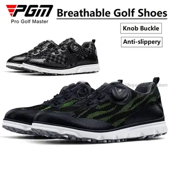 Профессиональная Мужская обувь для гольфа Pgm, Нескользящие шипы, Тренировочная обувь для гольфа, Мужские Кроссовки с дышащей сеткой, Мужские Легкие кроссовки