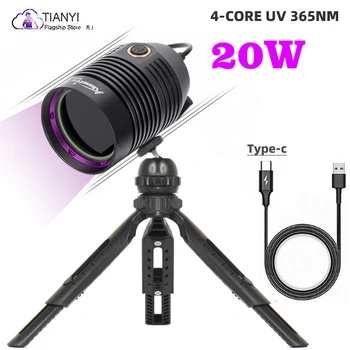USB перезаряжаемый фонарик с фиолетовым светом 365 нм, 20 Вт, высокая мощность, УФ-отверждаемый специальный фонарик, водонепроницаемый