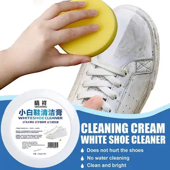 Крем для чистки белой обуви Многофункциональный крем для чистки и удаления пятен Бытовая спортивная обувь Инструменты для чистки с помощью губки