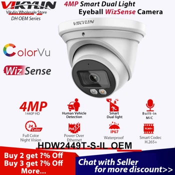 Vikylin Security WizSense IP-камера 4MP Для Dahua Полноцветная Ночная версия HDW2449T-S-IL OEM Встроенный микрофон Аудио SD-карта IP67