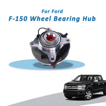 Подшипники Ступиц колес Для Ford F-150 4WD 2015-2020 Ступичный Подшипник Колеса JL3Z1104P Автозапчасти