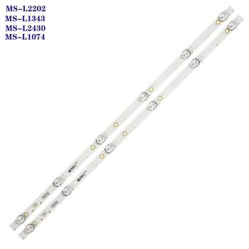 Светодиодная лента подсветки для ARIELLI 32 LED-32DN5T2 FZD-03 E348124 MS-L1343 V2 MS-L1074 MS-L1815 MS-L2202 JL.D32061330-081AS-M