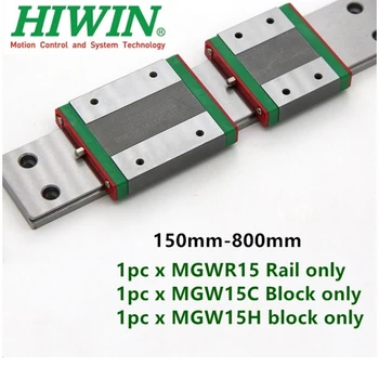 Линейная направляющая Hiwin MGW15 150 200 250 300 330 350 400 450 500 550 600 мм рейка MGWR15 соответствует MGW15C MGW15H блочной каретке с ЧПУ