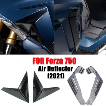 Для аксессуаров Forza 750 Комплект дефлектора мотоцикла Honda FORZA 750 2021 Левый Правый Дефлектор