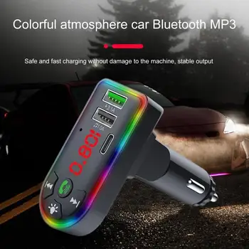 F7 Автомобильный авто Bluetooth 5,0 MP3-плеер 18 Вт PD Зарядное устройство FM-передатчик Приемник с легким громкой связью