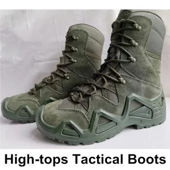 Тактические ботинки, мужская спортивная обувь для походов на открытом воздухе, нескользящая водонепроницаемая обувь с низким и высоким берцем, Армейские ботинки для военной подготовки в пустыне, Армейская обувь