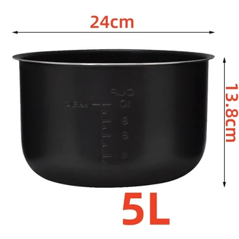 Высококачественная электрическая скороварка Объемом 5 л 24x13,8 см, универсальная рисоварка с антипригарным покрытием, внутренняя чаша