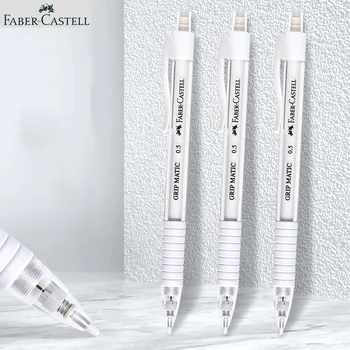 Механический карандаш Faber-Castell 0.5 без нажатия 1338, Автоматический вынимающий сердцевину, Специальный белый прозрачный механический карандаш для студентов