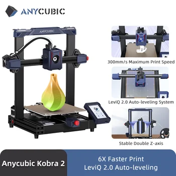 3D-принтер ANYCUBIC KOBRA 2 LeviQ 2,0 с системой автоматического выравнивания 300 мм/сек. Максимальная скорость печати Большой Размер сборки 220*220*250 мм