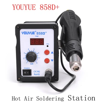 Youyue 858D + Пистолет горячего воздуха ESD Паяльная станция Светодиодная цифровая станция для распайки нагревательный пистолет Обновление от Uyue858D +