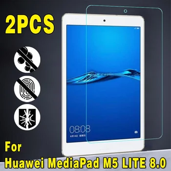 2 шт. Закаленное стекло для Huawei MediaPad M5 Lite 8,0 