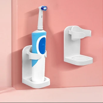 Креативная бесследная подставка-органайзер Электрический настенный держатель Компактный держатель для зубной щетки Аксессуары для ванной комнаты