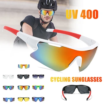 Велосипедные солнцезащитные очки с защитой UV400, ветрозащитные очки для занятий спортом на открытом воздухе, рыбалки, для мужчин, женщин, MTB, очки для езды на шоссейном велосипеде