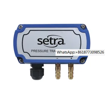 Setra Setra C268 датчик перепада давления 2681250LB11CF2NN 2681500LB11CF1NE взрывозащищенный