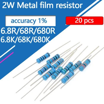 20шт 2 Вт 6R8 68R 680R 6K8 68K 680K 6,8 68 680 Ом R K Точность 1% Пятицветное Кольцевое Сопротивление 0,1R-10 М Металлический пленочный резистор