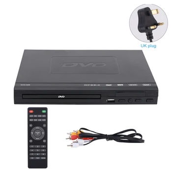 Аудио USB-Совместимый Мультимедийный DVD-плеер без региона Для ТВ-развлечений, музыки, домашнего кино, видео с AV-кабелем 720P