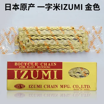 Новое Поступление JAPAN IZUMI Track Single Chain/Fix Gear Speed Велосипед Золотого Цвета MTB Light