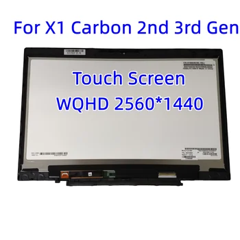 Для Lenovo ThinkPad X1 Carbon 2nd 3rd Gen ЖК-дисплей с сенсорным экраном LP140QH1-SPA2 WQHD 00HN829 00HN833 00NY405 00NY424 04X5488 00HN842