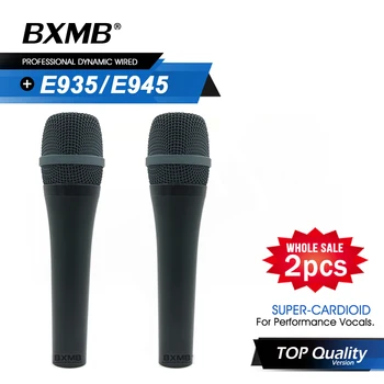 2 шт., Хит продаж, Высококачественный динамический суперкардиоидный вокальный микрофон E945, Профессиональный микрофон E935 для выступлений в студии Live