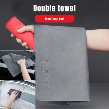 Суперпоглощающее полотенце для сушки автомобиля, замша и коралловый бархат, двусторонняя ткань для чистки автомобиля, универсальное полотенце для Авто, Автомобильные аксессуары