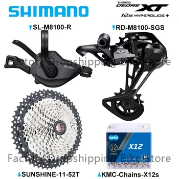 SHIMANO DEORE XT M8100 1x12 Скоростной Переключатель передач для горного Велосипеда Groupset RD-M8100 SGS 46T 50T 52T HG Кассета KMC X12 Цепь Оригинальные Запчасти