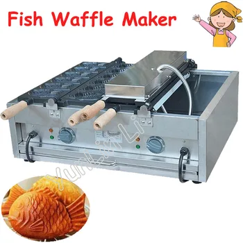 2 Тарелки Taiyaki Maker Электрическая Вафельница в форме рыбы Коммерческая Машина для приготовления Рыбы на Гриле