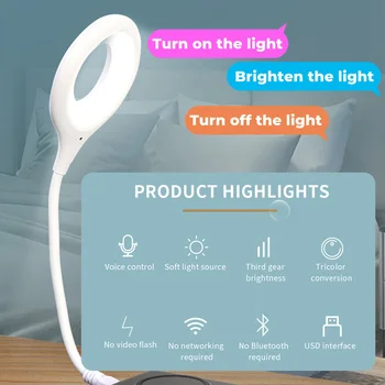 USB Smart Интеллектуальное голосовое управление, светодиодная лампа для спальни, гостиной, домашнего офиса в общежитии, стол Рядом с ночником