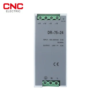 CNC 1ШТ DR-75-24 с одним выходом, Импульсный источник питания на DIN-рейке, Трансформатор напряжения 24 В, светодиодный дисплей 75 Вт