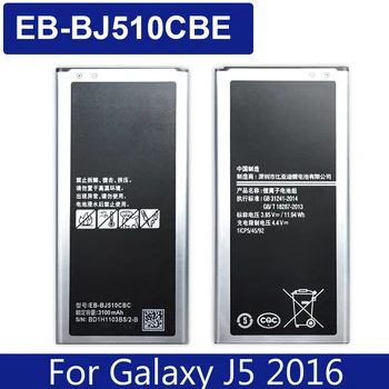 Аккумулятор EB-BJ510CBE Для Samsung Galaxy J5 2016 Edition J510 J510F J510G J5109 J5108 3100mAh EB BI510CBE Аккумулятор