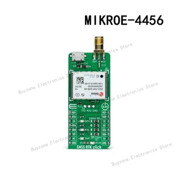 Инструменты разработки MIKROE-4456 GNSS/GPS UbloxZED-F9P