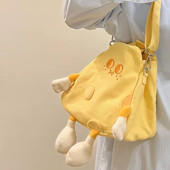 Ужин, Милая холщовая сумка через плечо, Сырная кукла, сумка на плечо для девочки, Кавайный подарок подруге, Высококачественная мягкая женская сумка желтого цвета, 2 размера