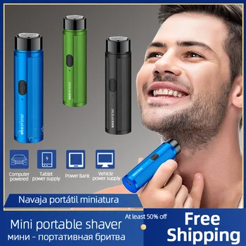 Мужская Мини-электробритва, автоматический триммер для бритья, портативный нож для бороды, защитные головки, станок для бритья, машинка для стрижки волос для мужчин и женщин