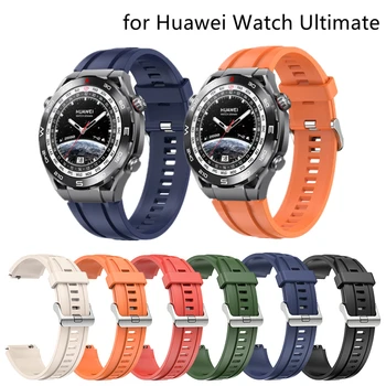 Силиконовый Ремешок для Huawei Watch Ultimate Smart Сменный Ремешок для Часов Спортивный Ремешок для Huawei Watch Ultimate Браслет Correa