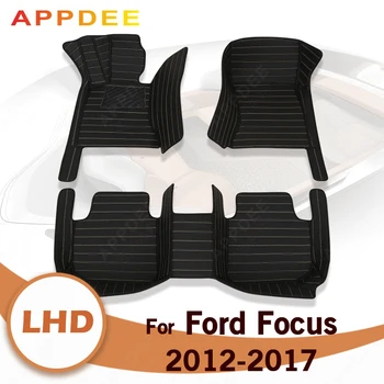 Автомобильные Коврики для Ford Focus 2012 2013 2014 2015 2016 2017 Пользовательские Автоматические накладки для ног, Автомобильный Ковер, Аксессуары для интерьера