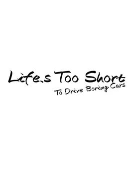 Индивидуальные наклейки Жизнь слишком коротка, Чтобы водить скучные машины, Виниловая наклейка с надписью на автомобиль, водонепроницаемые автоаксессуары, 18 см * 4 см