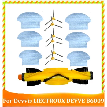 Для роботизированного пылесоса Devvis Liectroux DEVVE B6009 Запасные части Основная Боковая щетка Тряпка для швабры