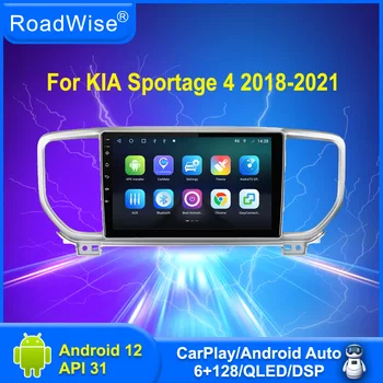 8 + 256 Android 12 Автомобильный Радиоприемник Для Kia Sportage 4 QL KX5 2018 2019 2020 2021 Мультимедийный Carplay 4G Wifi GPS DSP DVD 2 Din Авторадио