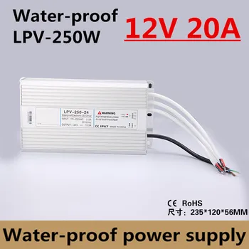 Заводская розетка 250 Вт 12 В 20A IP67 Водонепроницаемый светодиодный источник питания для наружного использования для светодиодной ленты Драйвер трансформатора освещения (LPV-250-12)