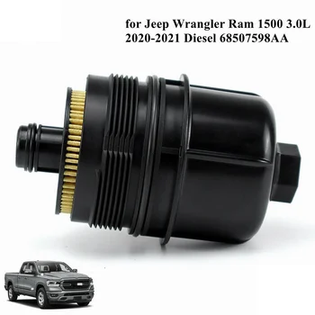 Подходит для 2020 Jeep RAM1500 JL 3.0L D Масляный фильтр 68507598AA 68498720AA Автомобильные продукты