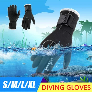3 ММ Неопреновые перчатки для Дайвинга, Гидрокостюм для Дайвинга с защитой от царапин, Перчатки с регулируемым ремешком, сохраняющие тепло Для подводной охоты, Каякинга
