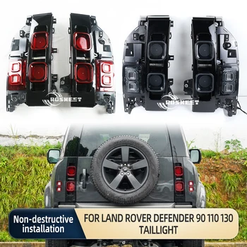 Задние задние фонари, стоп-сигнал, задний фонарь для Land Rover Defender 90 110 130 L663, автомобильные аксессуары для задних фонарей