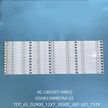YHE-4C-LB6507-YH04J Светодиодные ленты для телевизора THOMSON 65 65UC6306 65UC6406 65US6016 U65P6046 65S401 65S403 65S405 65S423 65D2900