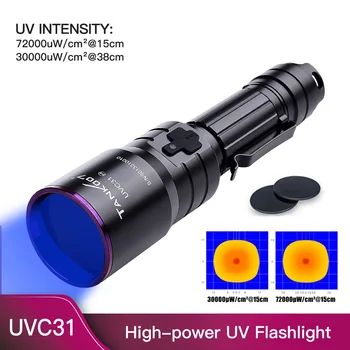 Перезаряжаемый УФ-фонарик Nichia 365nm 5W Torch Чистый Ультрафиолетовый свет от батареи 18650 для Исследовательской Самообороны-TANK007 UVC31