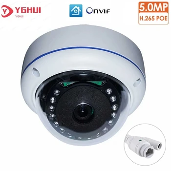 H.265 5MP IP-камера Безопасности Indoor180 Градусов Рыбий Глаз Металлическая купольная камера видеонаблюдения XMEye APP