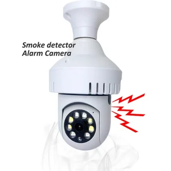 5G Wifi Камера Дымовая сигнализация 3MP Лампа E27 Обнаружение человека В помещении Ночное видение CCTV Безопасность Wifi Камеры видеонаблюдения Пожарный детектор