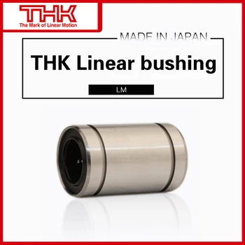 Оригинальный новый линейный подшипник THK linear bushing LM LM40LUU