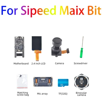 Для Sipeed Maix Bit Kit RISC-V AI + Встроенная макетная плата LOT K210 С экраном 2,4 дюйма/Камерой /Микрофонной решеткой /Бинокулярной камерой/TF-картой
